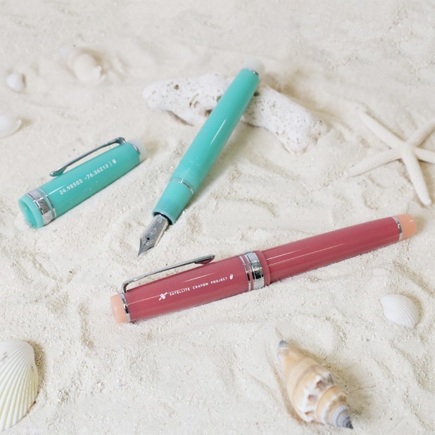 Sailor Pro Gear Regular Fountain Pen of the Seas Eleuthera Island RT Vulpen
