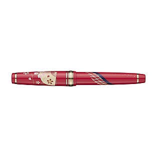 Sailor Pro Gear Slim Kimono Prosperity GT Fountain pen