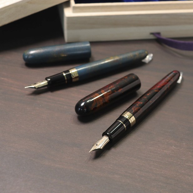 Sailor Rei 3rd Aomori Hachinohe-nuri Fountain pen