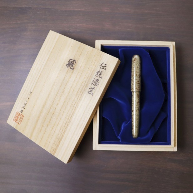 Sailor Rei 4th Aomori Fugamon-nuri Ochiguri-Iro Caneta de tinta permanente