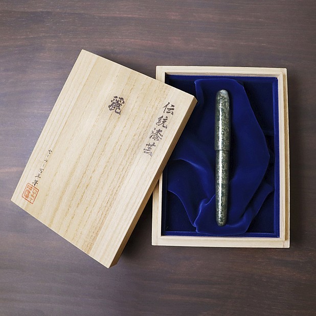 Sailor Rei 4th Aomori Fugamon-nuri Tokiwa-Iro Fountain pen