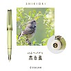 Sailor Pro Gear Slim Shikiori Noyama-no-uta Haru-tsuge-dori GT Fountain pen