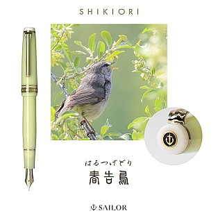 Sailor Pro Gear Slim Shikiori Noyama-no-uta Haru-tsuge-dori GT Fountain pen Sailor Pro Gear Slim Shikiori Noyama-no-uta Haru-tsuge-dori GT Fountain pen