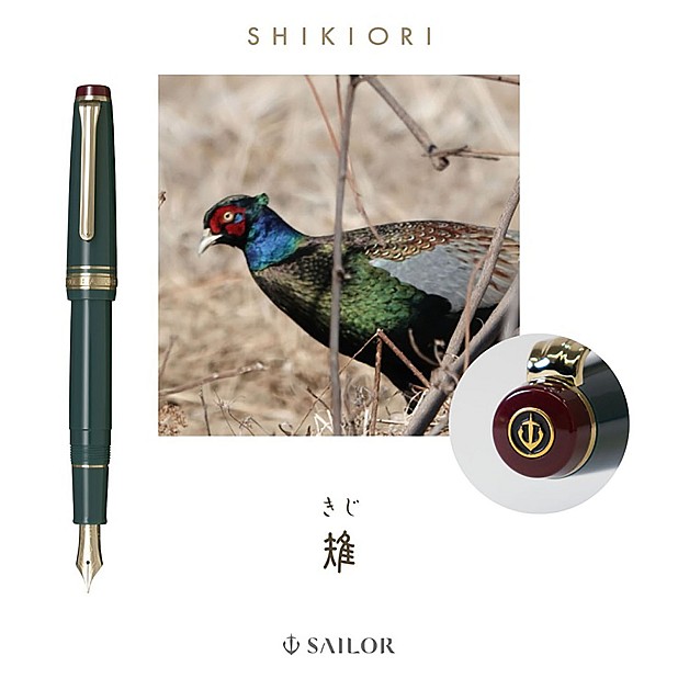Sailor Pro Gear Slim Shikiori Noyama-no-uta Kiji GT Vulpen