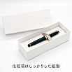 Sailor Pro Gear Slim Shikiori Noyama-no-uta Kiji GT Fountain pen