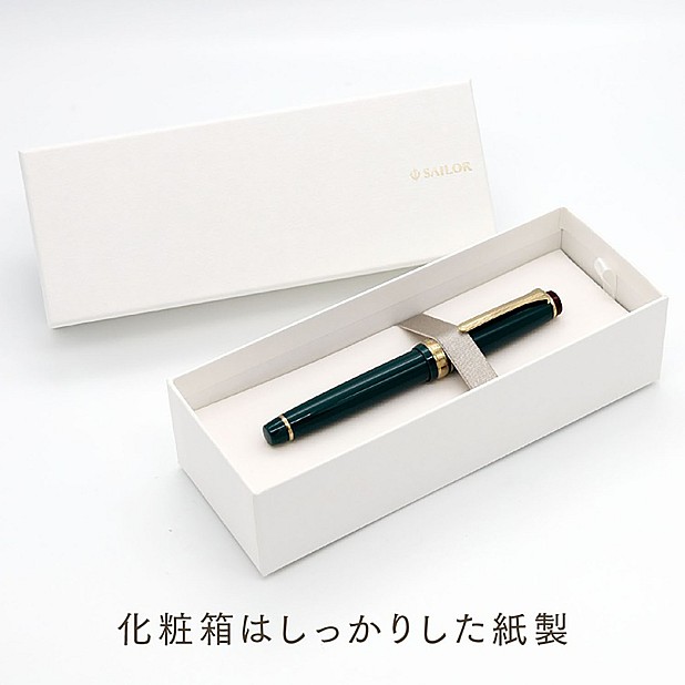 Sailor Pro Gear Slim Shikiori Noyama-no-uta Kiji GT Vulpen