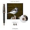 Sailor Pro Gear Slim Shikiori Noyama-no-uta Sekirei GT Vulpen