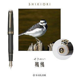 Sailor Pro Gear Slim Shikiori Noyama-no-uta Sekirei GT Fountain pen Sailor Pro Gear Slim Shikiori Noyama-no-uta Sekirei GT Fountain pen
