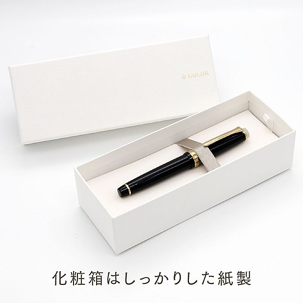 Sailor Pro Gear Slim Shikiori Noyama-no-uta Sekirei GT Vulpen