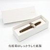 Sailor Pro Gear Slim Shikiori Noyama-no-uta Waka-taka GT Vulpen