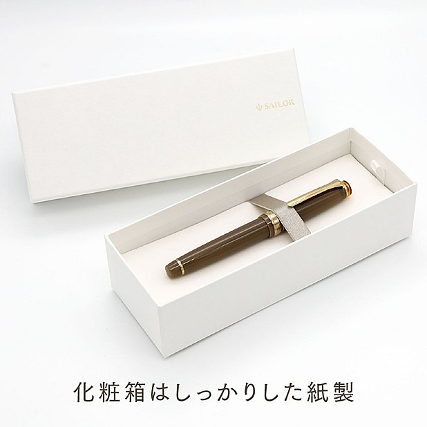 Sailor Pro Gear Slim Shikiori Noyama-no-uta Waka-taka GT Vulpen