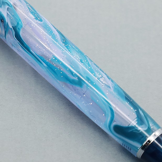 Sailor Veilio Pearl Tone Blue Purple RT Stylo plume