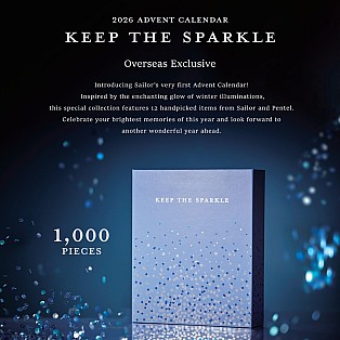 Sailor Keep the Sparkle Advent Calendar