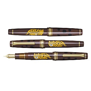Sailor Pro Gear Iriomote Cat LE GT Vulpen