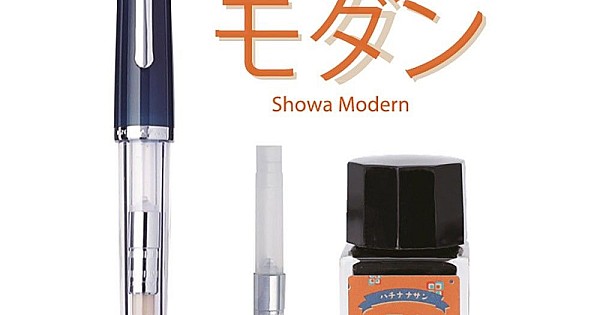 nobu　中古 JOEWELL Neo Artist MT-1 Sailor Profit Jr Retro Showa Modern Fountain pen - Vulpen