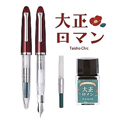 Sailor Profit Jr Retro Taisho Chic Fountain pen