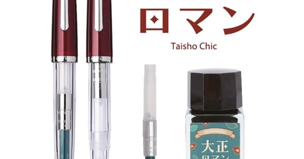 nobu　中古 JOEWELL Neo Artist MT-1 nobu様専用 中古 JOEWELL Neo Artist MT-1