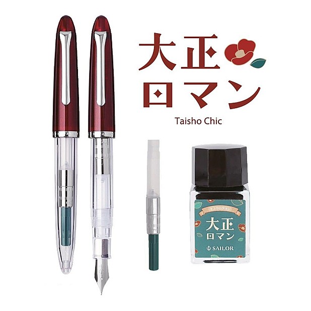 Sailor Profit Jr Retro Taisho Chic Vulpen