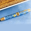 Visconti Dreamy Starry Night LE Pluma Estilográfica