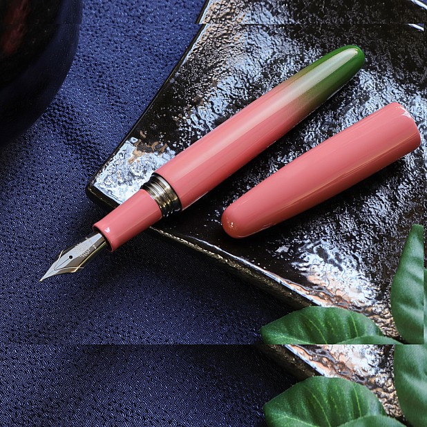 Wancher Dream Pen Aizu Urushi Bokashi-nuri Tsubomi Reservoarpenna