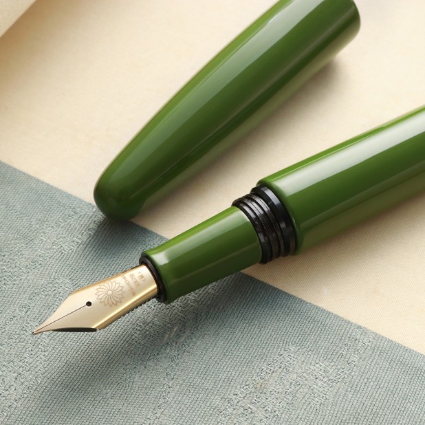 Wancher Dream Pen True Urushi Uguisu-Iro ST Füllfederhalter