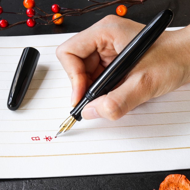 Wancher Dream Pen True Urushi Black Fountain Pen