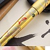Wancher Sekai Rising Sun Koi Pióro Wieczne