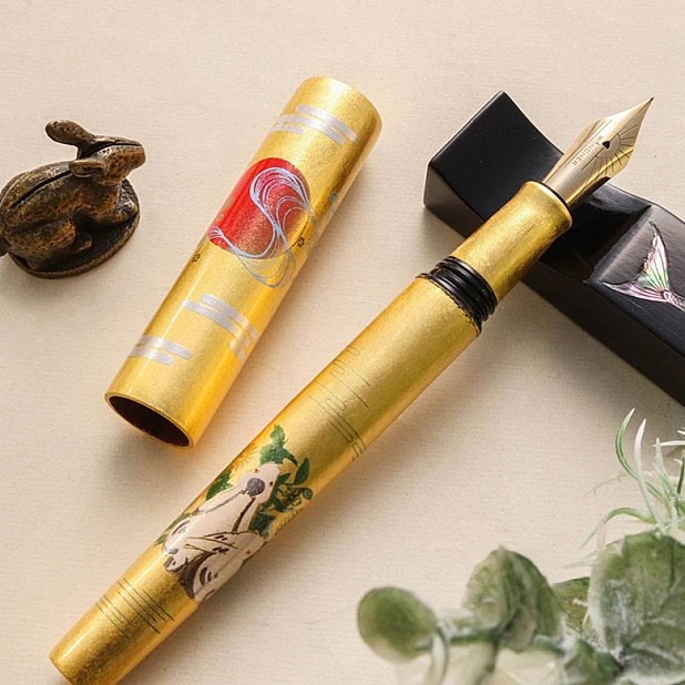 Wancher Sekai Rising Sun Usagi Caneta de Tinta Permanente