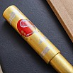 Wancher Sekai Rising Sun Usagi Plumo Estilográfica