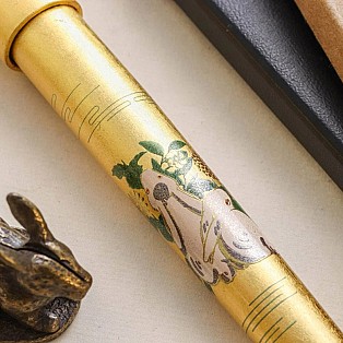 Wancher Sekai Rising Sun Usagi Fountain Pen