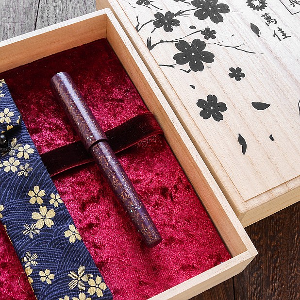 Wancher Sekai Saihi Urushi Murasaki-age Raden Reservoarpenna