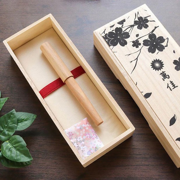 Wancher Sekai World Tree Olive Wood Fountain Pen