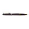 Waterman Hemisphere Metallic Lava Black GT Tintenroller