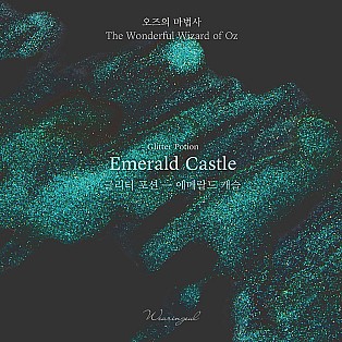 Wearingeul Inks Glitter Potion Emerald Castle Green 10ml Bottle