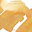 Wearingeul Inks Layla 30ml Bouteille d'encre