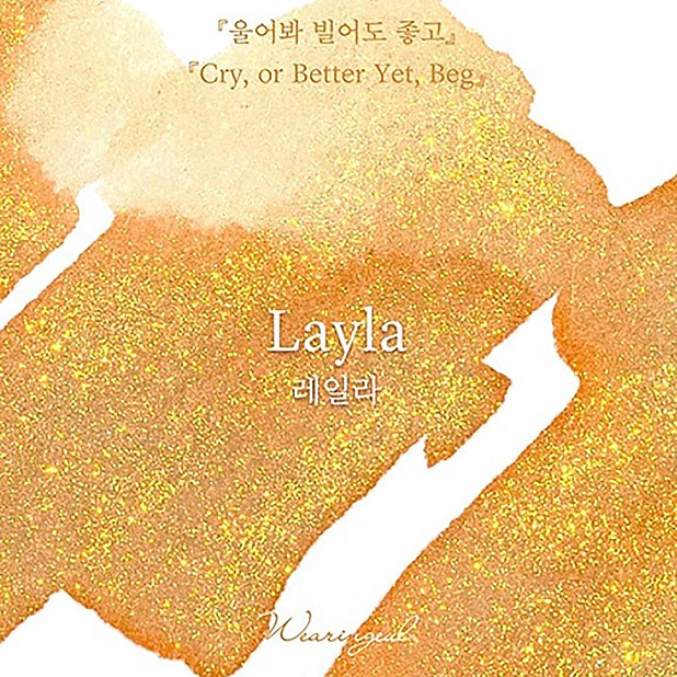 Wearingeul Inks Layla 30ml bläckflaska