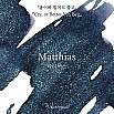 Wearingeul Inks Matthias 30ml Frasco de tinta