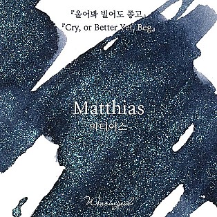 Wearingeul Inks Matthias 30ml Ink Bottle
