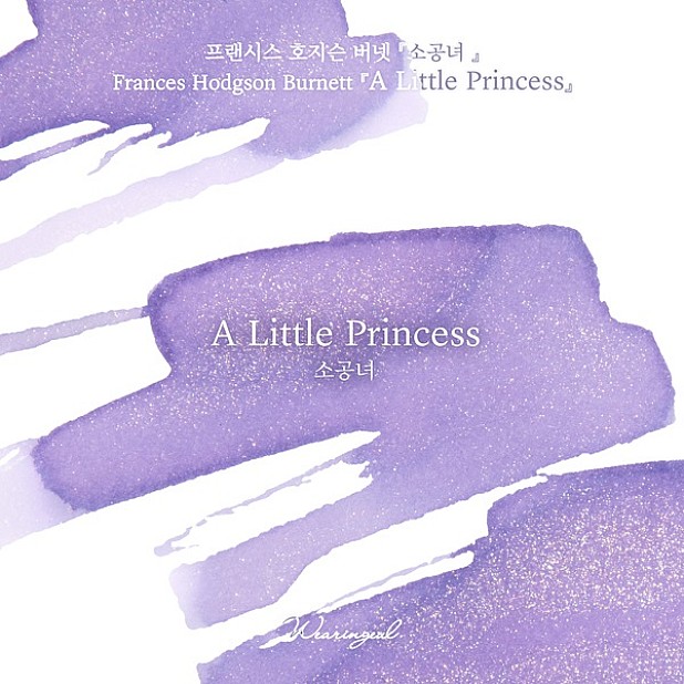Wearingeul Inks A Little Princess by Frances Hodgson Burnett - 30 ml bläckflaska