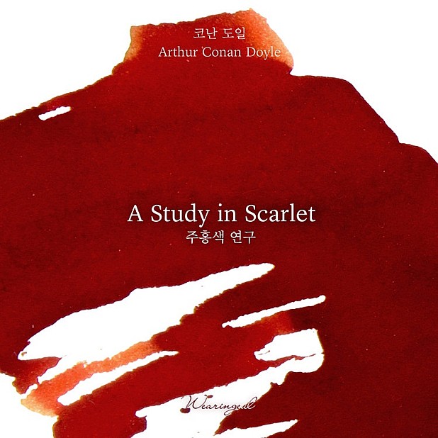 Wearingeul Inks A Study in Scarlet by Arthur Conan Doyle - 30ml Inktfles