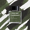 Wearingeul Inks Crime and Punishment by Fyodor Dostoevsky 30ml Inktflesje