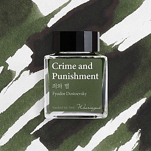 Wearingeul Inks Crime and Punishment by Fyodor Dostoevsky 30ml Tintenflasche