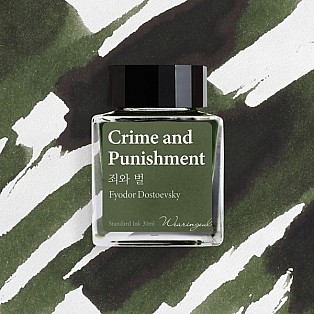 Wearingeul Inks Crime and Punishment by Fyodor Dostoevsky 30ml Ink Bottle