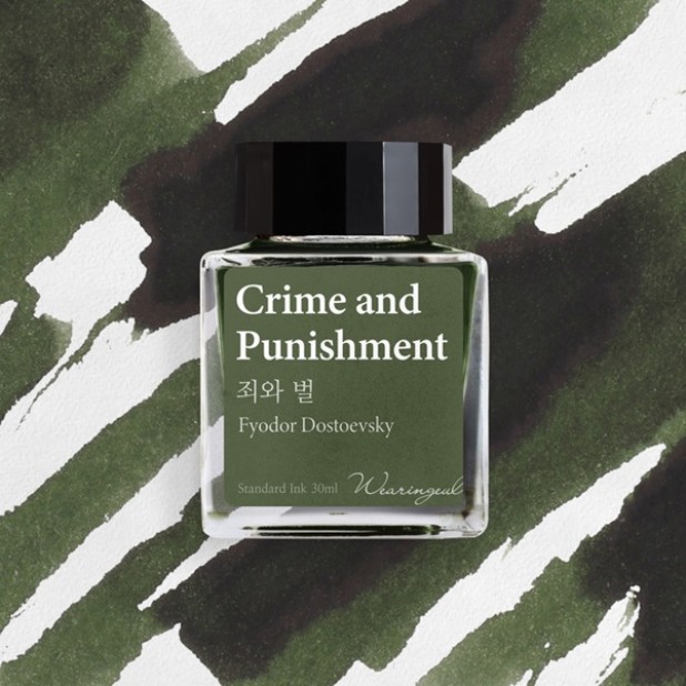 Wearingeul Inks Crime and Punishment by Fyodor Dostoevsky 30ml Botella de tinta