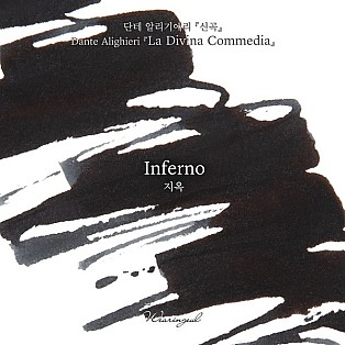 Wearingeul Inks Inferno by Dante Alighieri - 30ml Inktfles