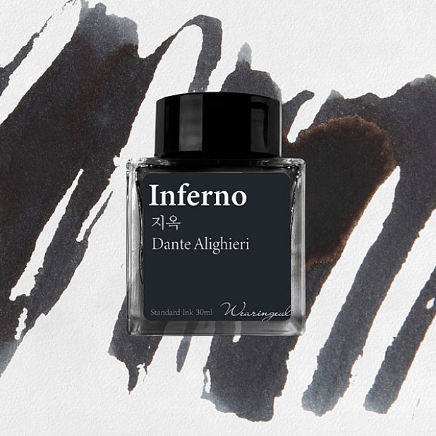 Wearingeul Inks Inferno by Dante Alighieri - 30ml Ink Bottle