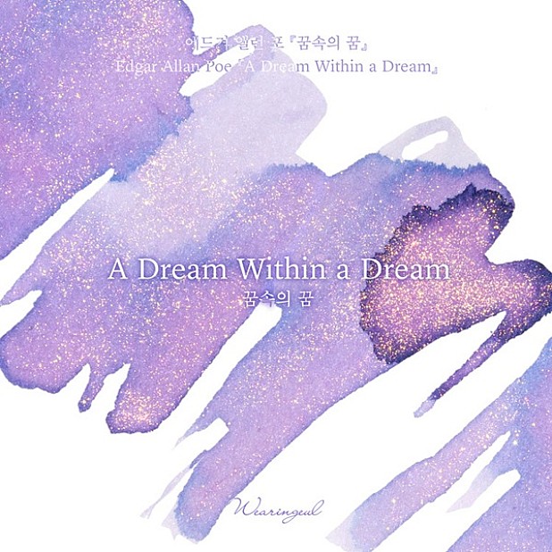 Wearingeul Inks A Dream Within a Dream by Edgar Allan Poe - 30ml Inktfles