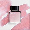Wearingeul Inks Emma by Jane Austen - 30ml Ink Bottle