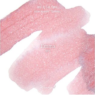 Wearingeul Inks Emma by Jane Austen - 30ml Ink Bottle