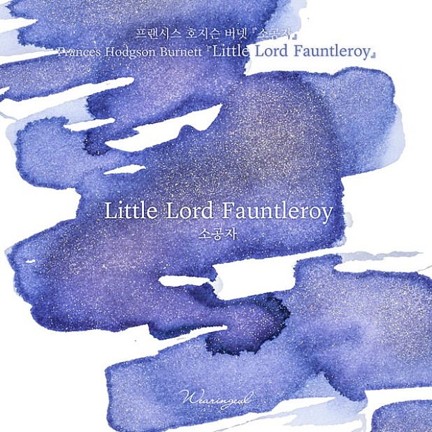 Wearingeul Inks Little Lord Fauntleroy by Frances Hodgson Burnett - 30ml Tintenflasche